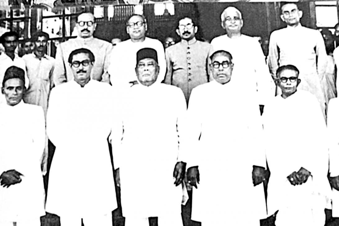 A K Fazlul Huq with his ministry