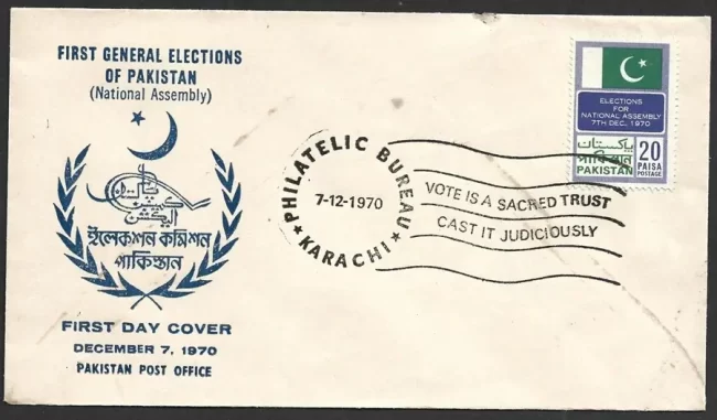 First Day Cover Pakistan Election 1970