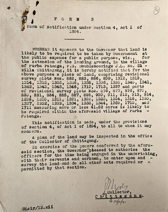 Patenga in WWII